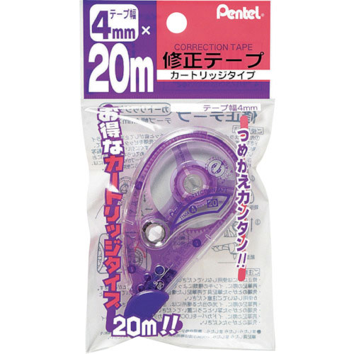 ペンテル　２０ｍ修正テープ　４ｍｍ　　　　　　　　＿