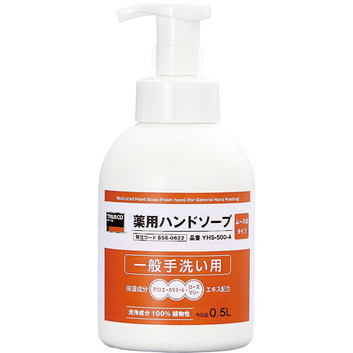 TRUSCO 薬用ハンドソープ ムース状 500ml_