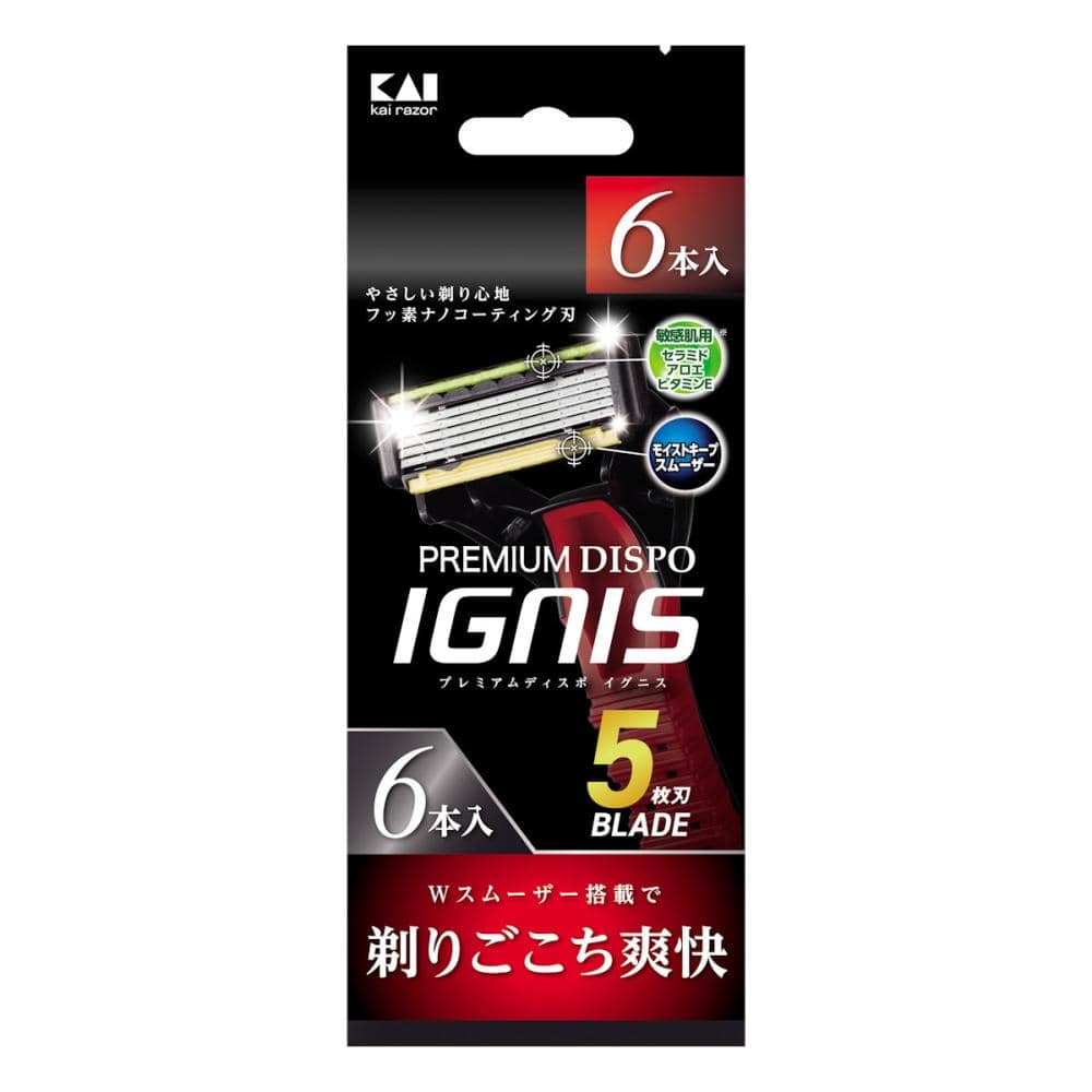 貝印　ＩＧＮＩＳ　敏感肌用　使い捨てカミソリ　６本入り