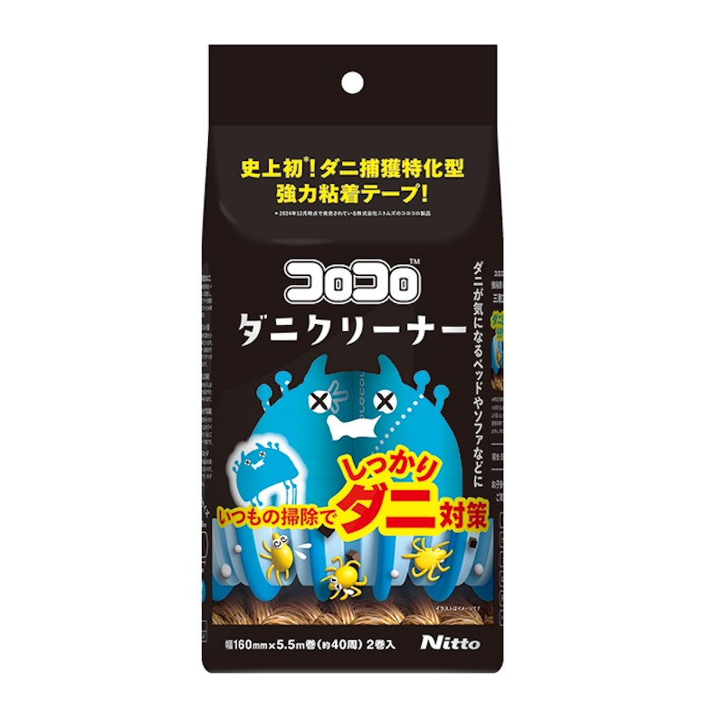 スペアテープ　コロコロ　ダニクリーナー　２巻入