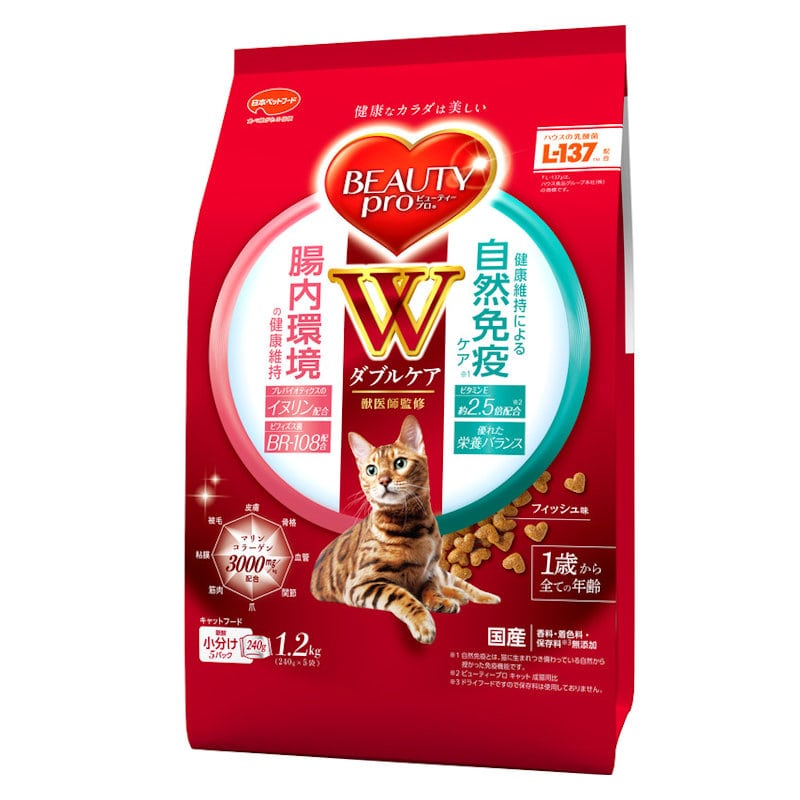 ビューティープロ　キャット　Ｗケア　腸内・自然免疫ケア１．２ｋｇ