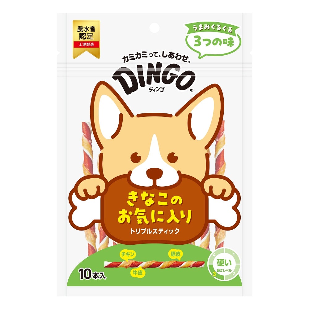 ディンゴ トリプルスティック 10本