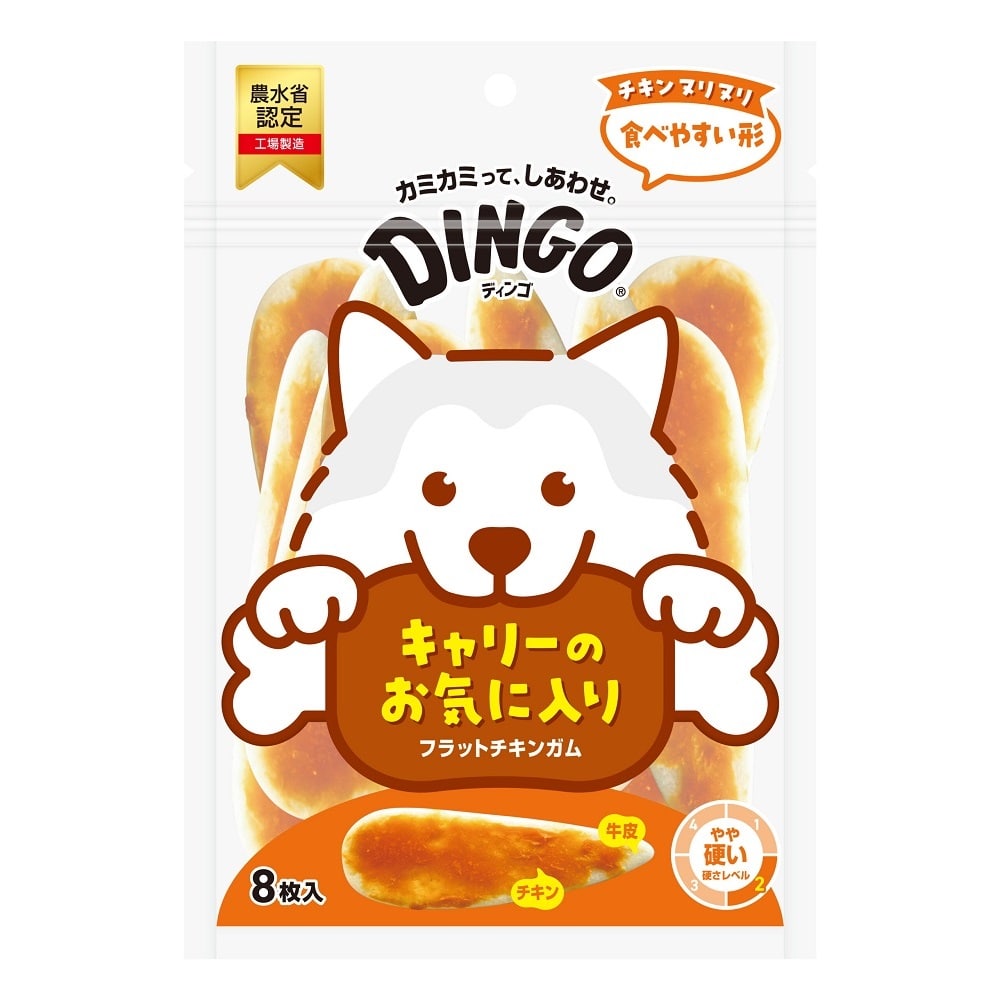 ディンゴ　フラットチキンガム　８枚入り