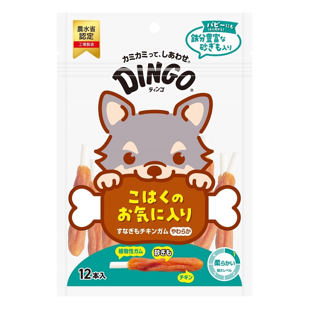 ディンゴ　すなぎもチキンガムやわらか　１２本入り