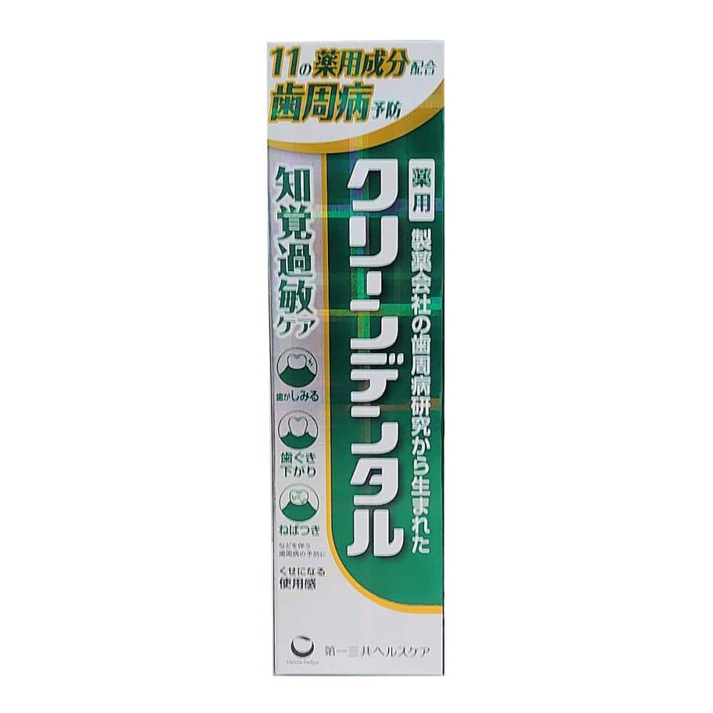 第一三共 クリーンデンタル 知覚過敏ケア 100g