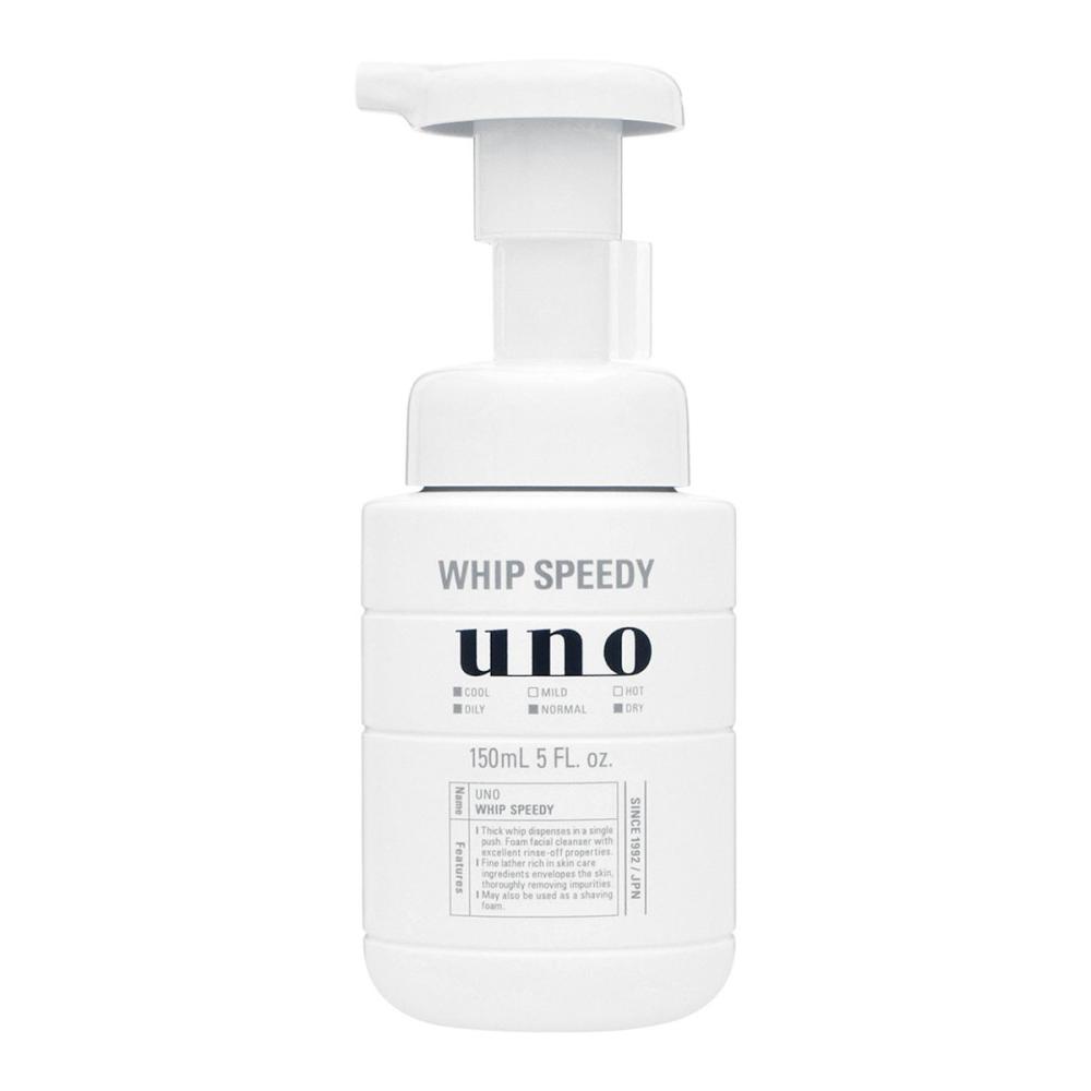 ファイントゥデイ uno ウーノ ホイップスピーディー 本体 150mL