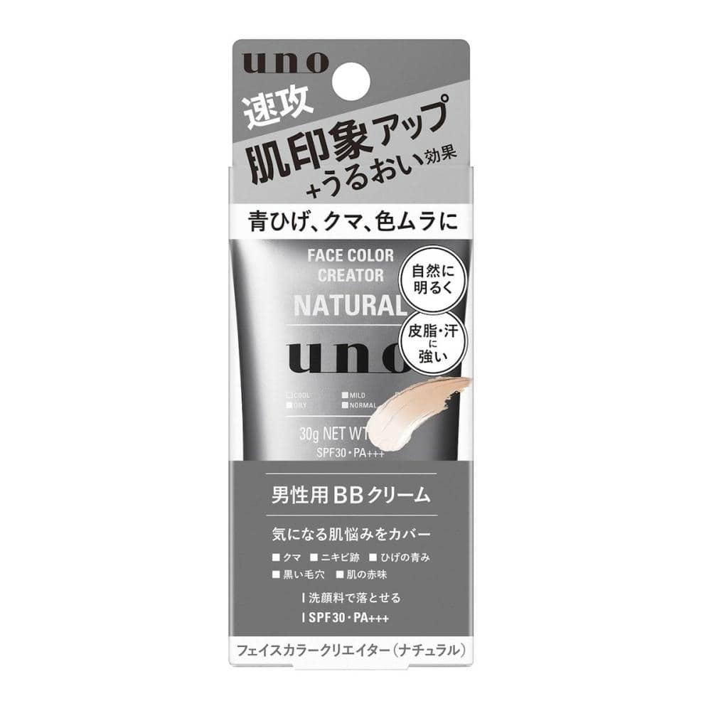ファイントゥデイ uno ウーノ フェイスカラークリエイター ナチュラル 30g