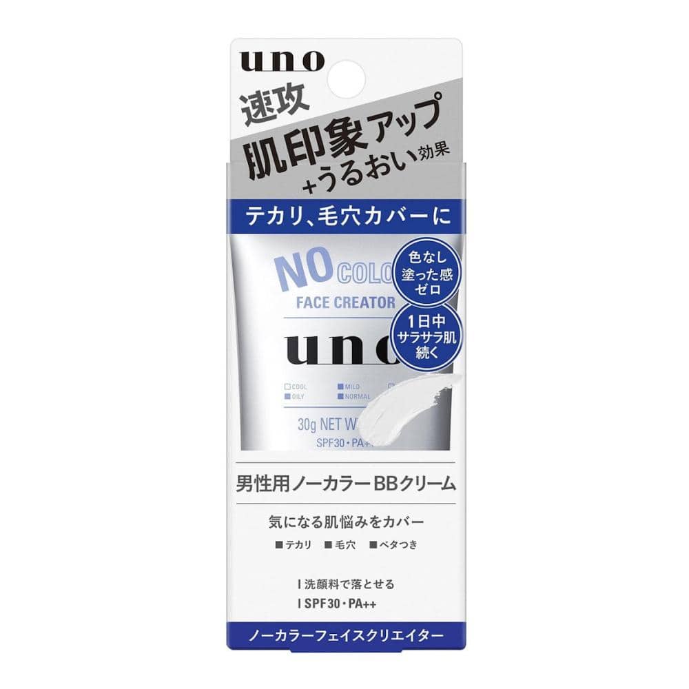 ファイントゥデイ uno ウーノ ノーカラーフェイスクリエイター 30g