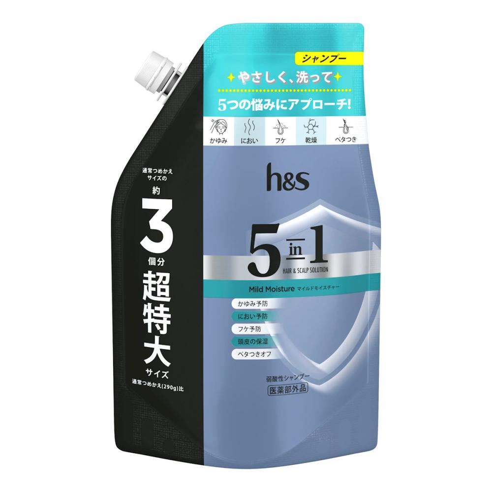 P&G h&s 5in1 マイルドモイスチャーシャンプー 詰替用 超特大 850g
