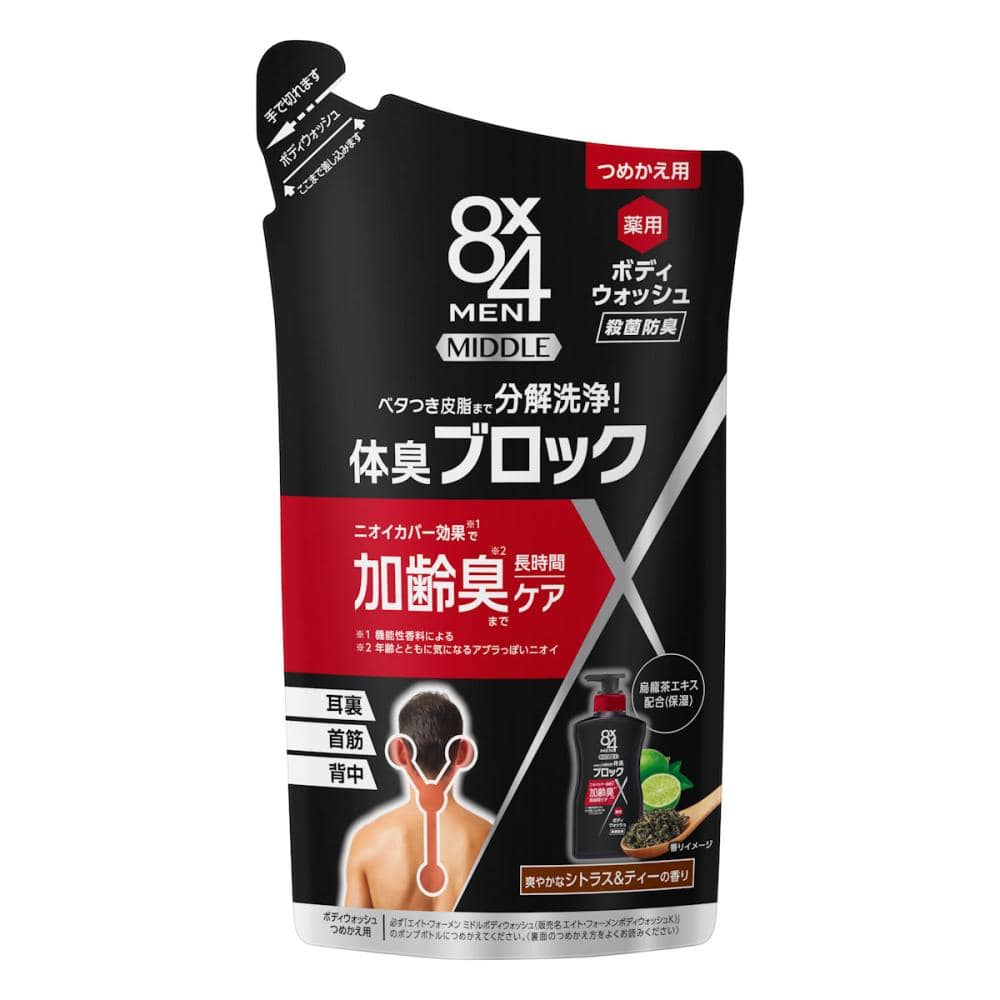 花王　８×４メン　ミドルボディウォッシュ　詰替用　３００ｍＬ