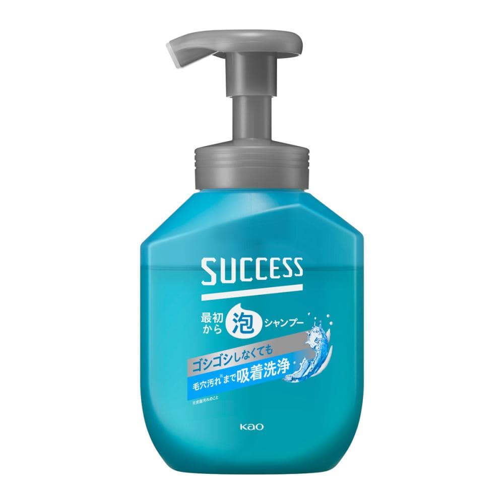 花王 サクセス 最初から泡シャンプー 本体 400mL