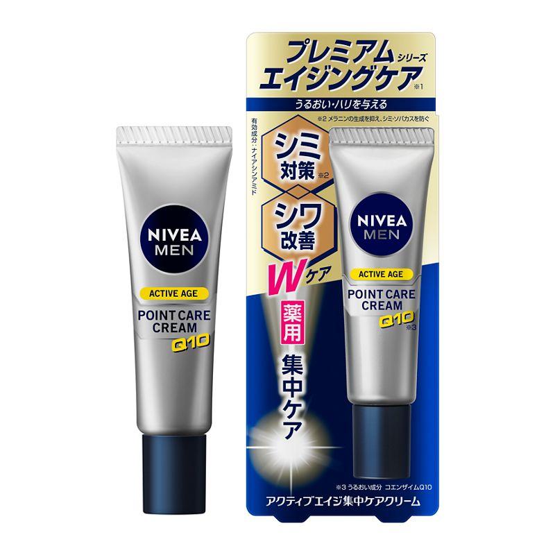 花王　ニベアメン　アクティブエイジ　集中ケアクリーム　２０ｇ