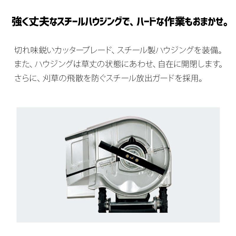 北海道 千歳市/恵庭市 メンテナンス済! 訳アリ ホンダ/HONDA 草刈機 UM2460(JB) ブレーキ付 自走式 歩行型 農機具 動作品 HONDA（ホンダ） 自走式草刈機 UM2460K1－JB2
