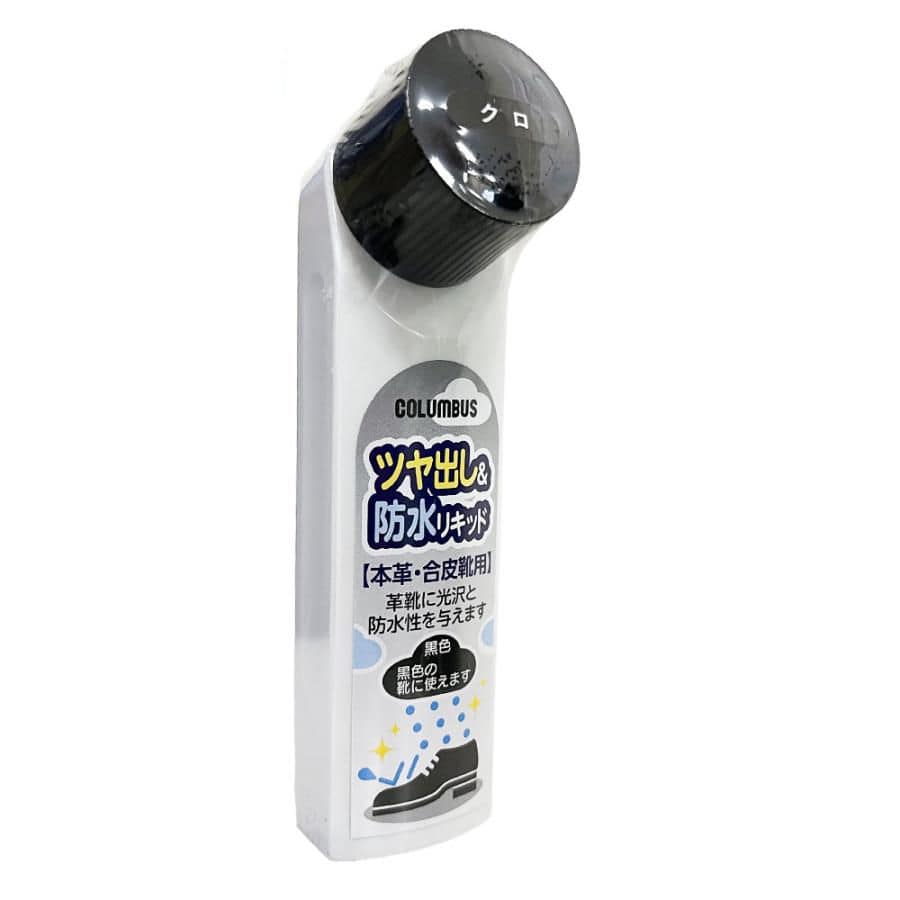 コロンブス ツヤ出し防水リキッド 40ml 黒
