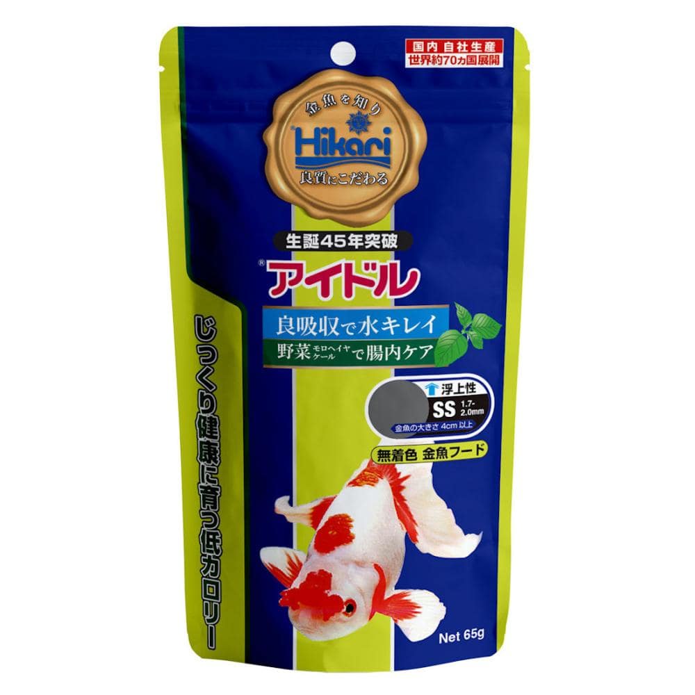 MUSBIC 刈払機用草刈チップソー 5枚入り 255mm×40