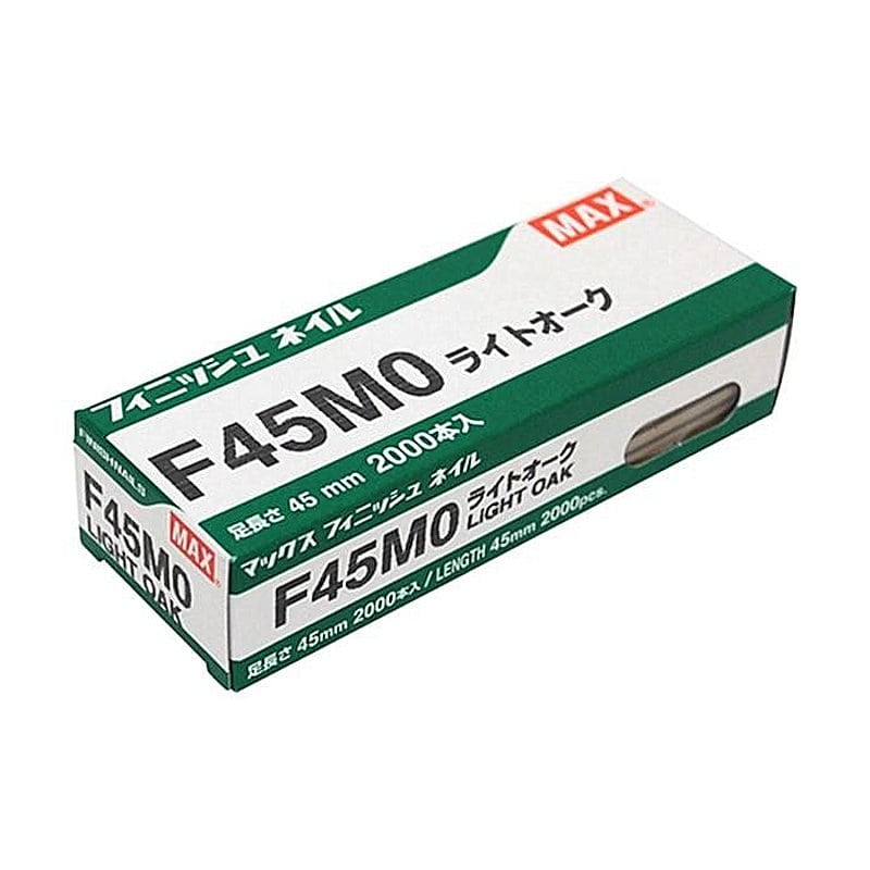 MAX(マックス) フィニッシュネイル F45M0 ライトオーク