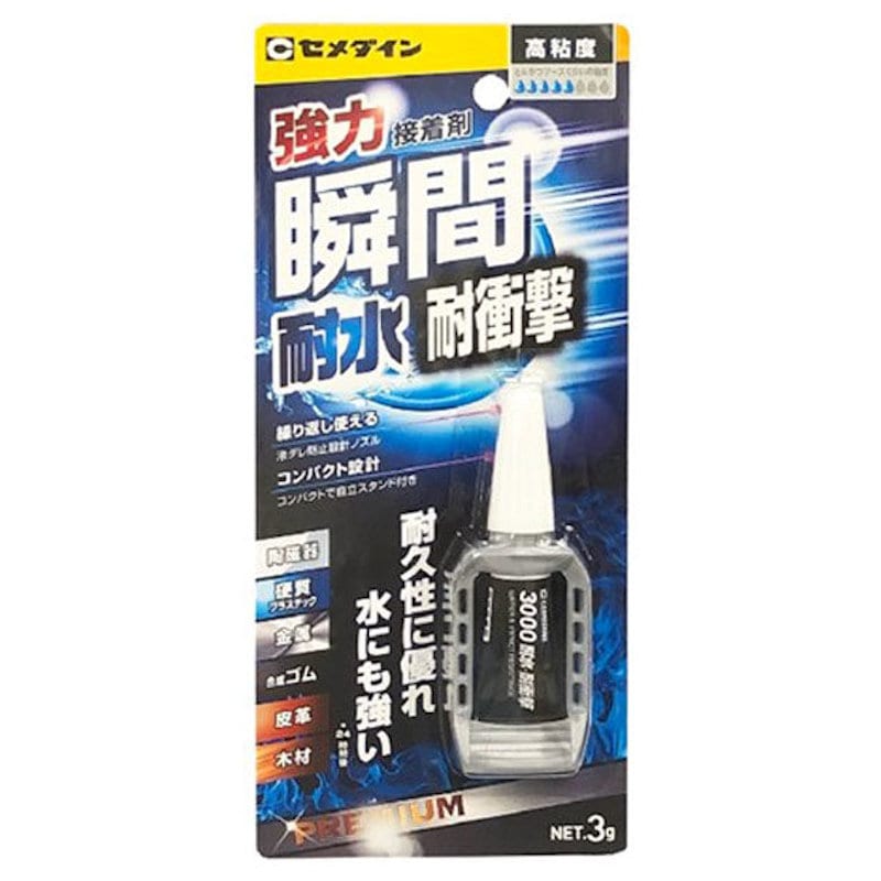 業務用塗料 FORPRO 水性アクリル塗料 白 15kg の通販 業務用塗料 FORPRO 水性アクリル塗料 白 15kg の通販