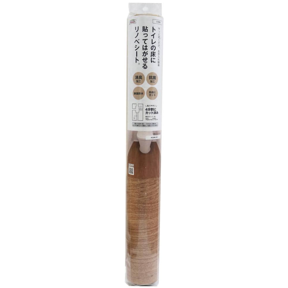 明和グラビア　トイレ床リノベシート　木目　ＫＳＢＫＴ－０２