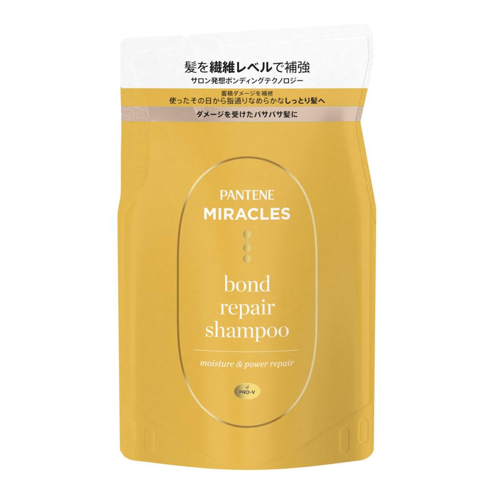P&G パンテーン ミラクルズ ボンドリペア モイスチャー&パワーリペアシャンプー 詰替用 350g