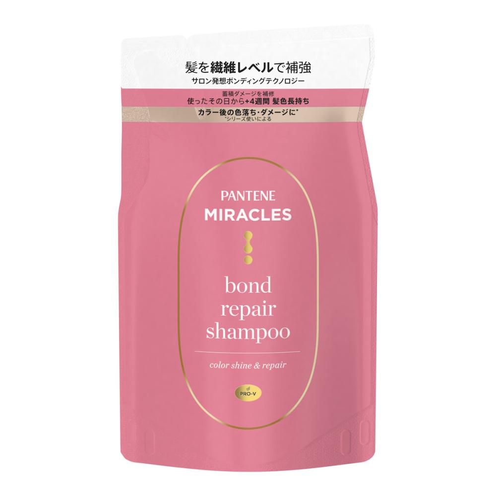 P&G パンテーン ミラクルズ ボンドリペア カラーシャイン&リペアシャンプー 詰替用 350g