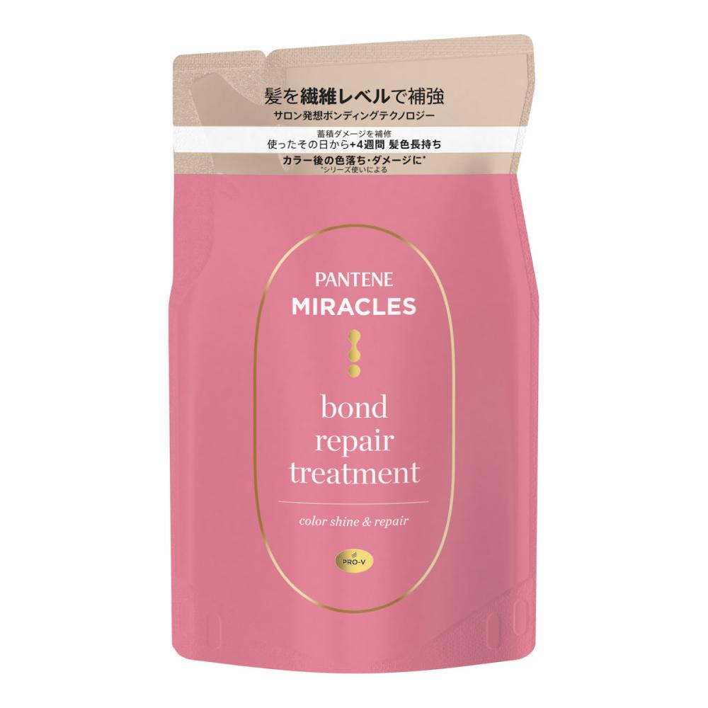 P&G パンテーン ミラクルズ ボンドリペア カラーシャイン&リペアトリートメント 詰替用 350g