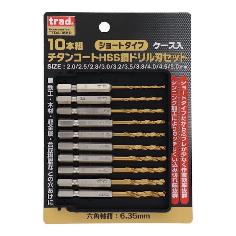 三共コーポレーション TRAD 6角軸ショートチタンドリル 三共コーポレーション TRAD 6角軸ショートチタンドリル