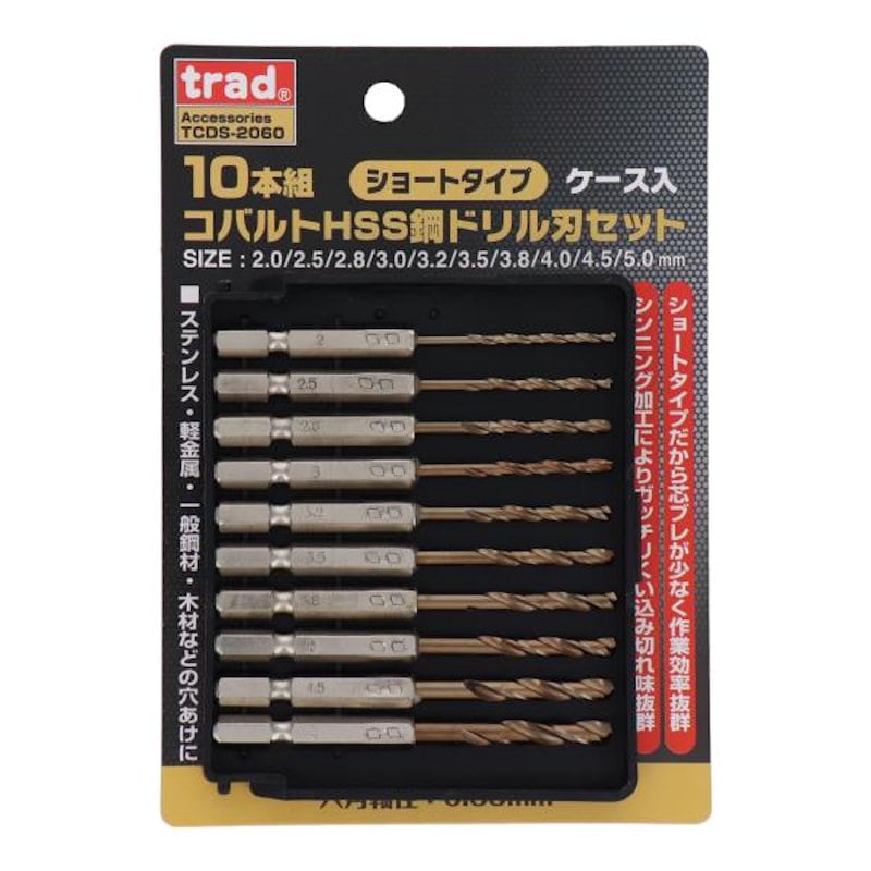 三共コーポレーション　ＴＲＡＤ　６角軸ショートコバルトドリル　１０本組　ＴＣＤＳ－２０６０