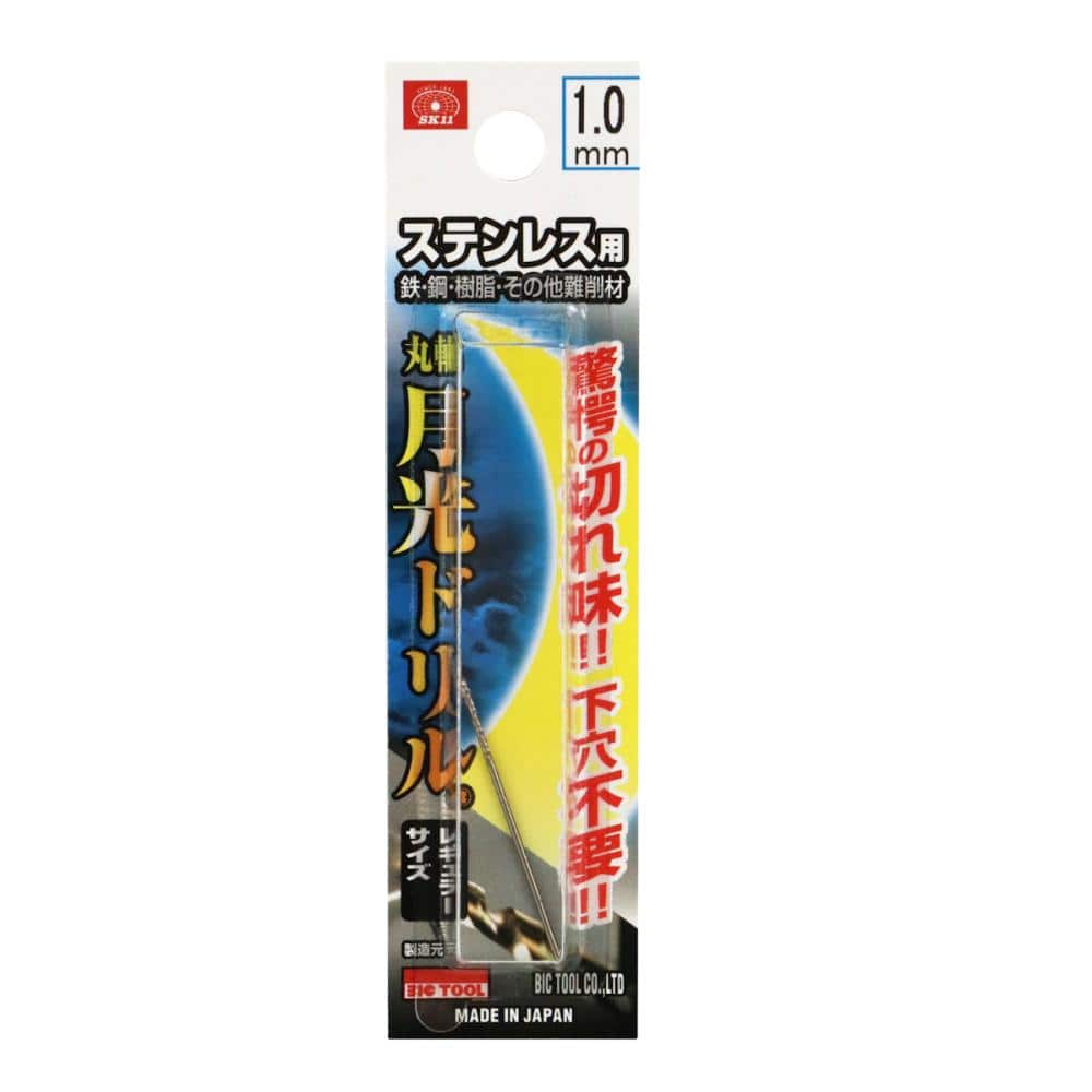藤 藤原産業 SK11 コンクリートドリル 14.5MM 1個（直送品） - アスクル
