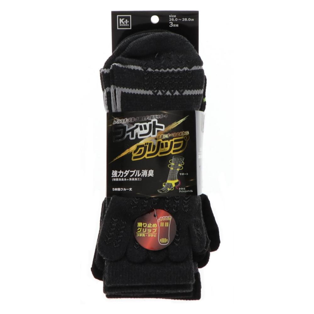 Ｋ＋ＷＯＲＫＳ　フィットグリップソックス　５本指　アソート　３足組　２６～２８ｃｍ