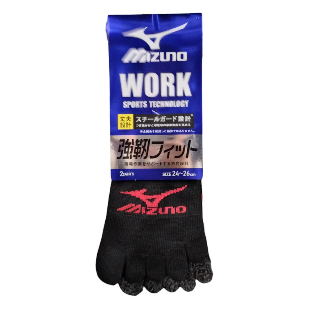 紳士ミズノ ワーク黒カラー 5本指 12丈 26-28cm 2足組