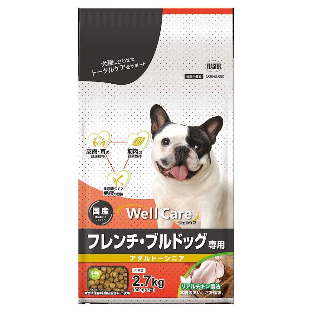 ウェルケア フレンチブルドッグ専用 2.7kg