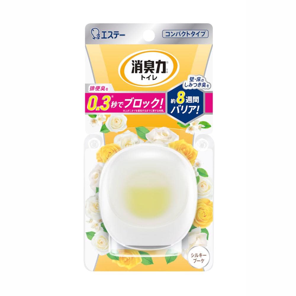 シルキーブーケ