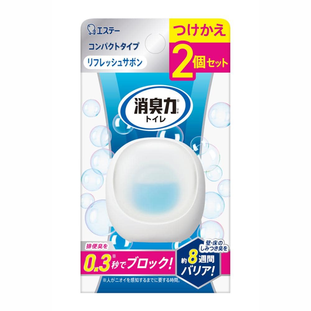 リフレッシュサボン