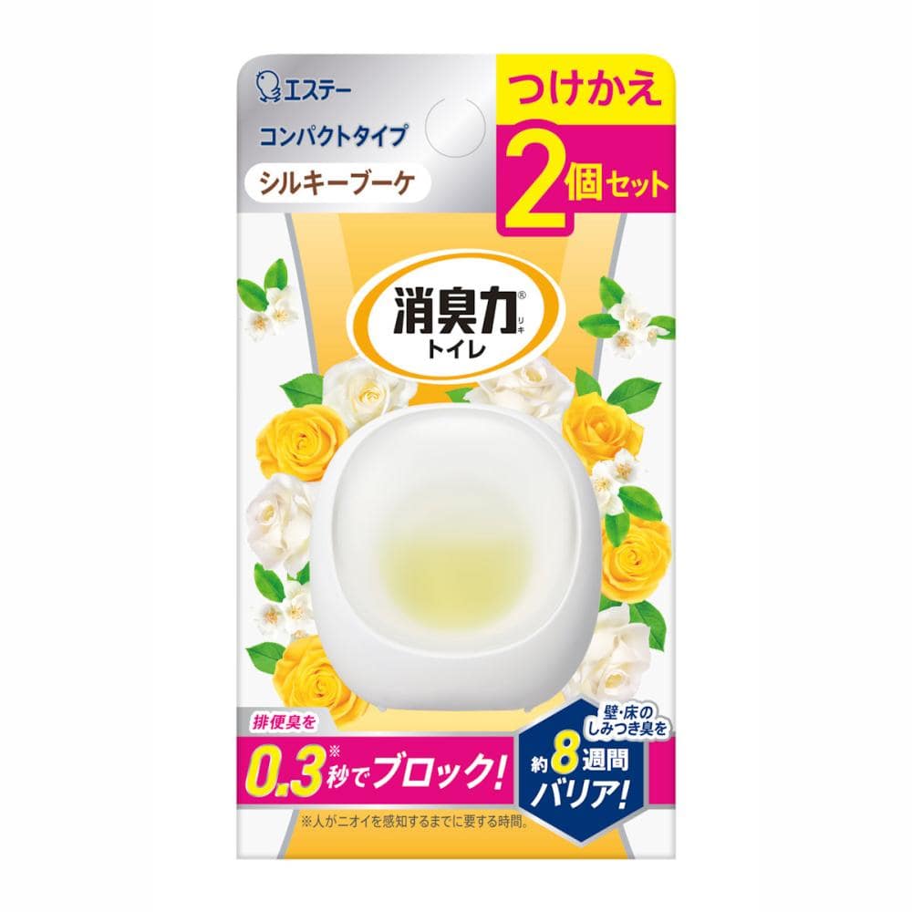 エステー 消臭力コンパクト トイレ用 シルキーブーケ 付け替え用 2個入り