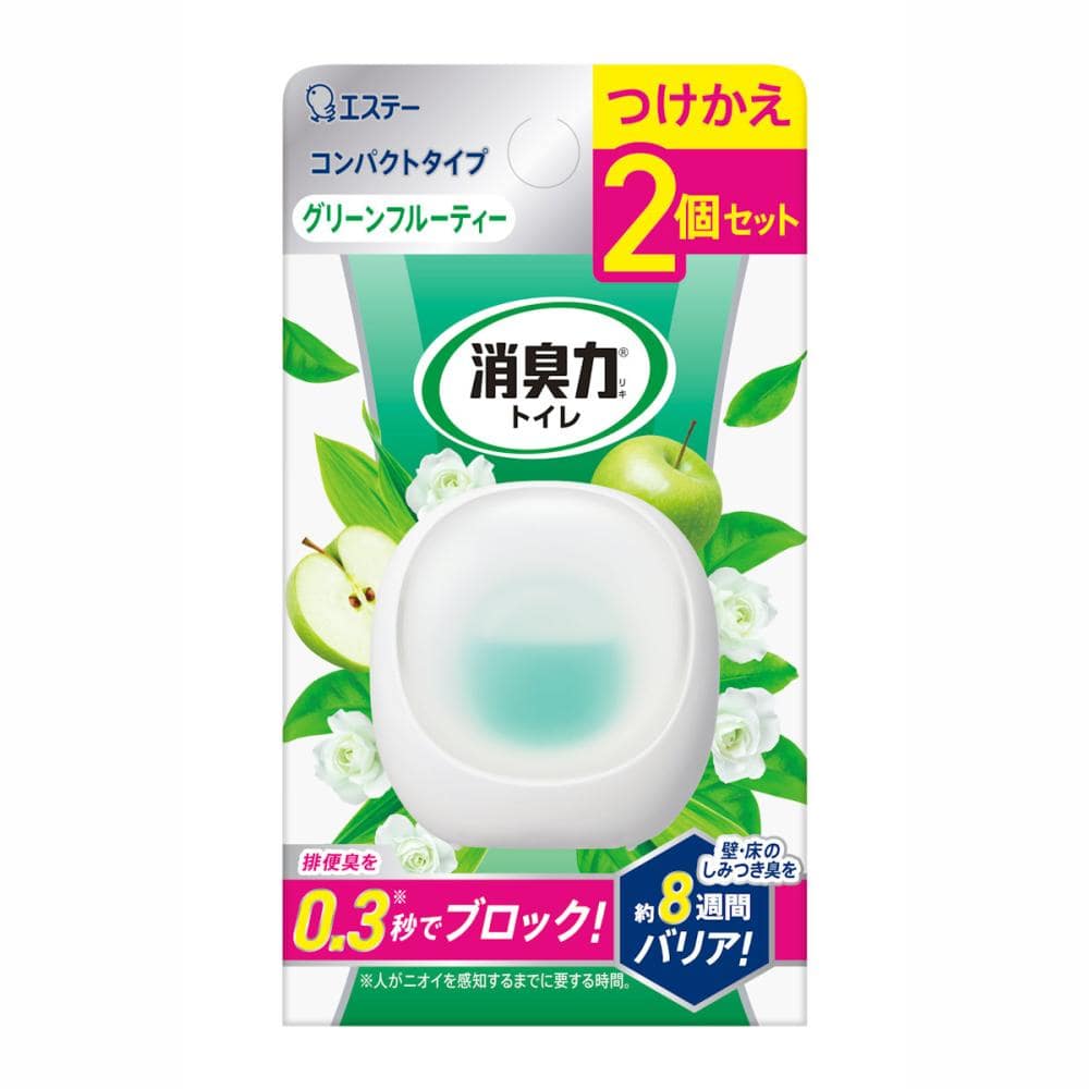 グリーンフルーティー