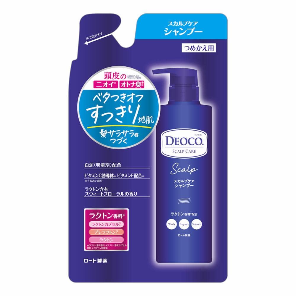 シャンプー