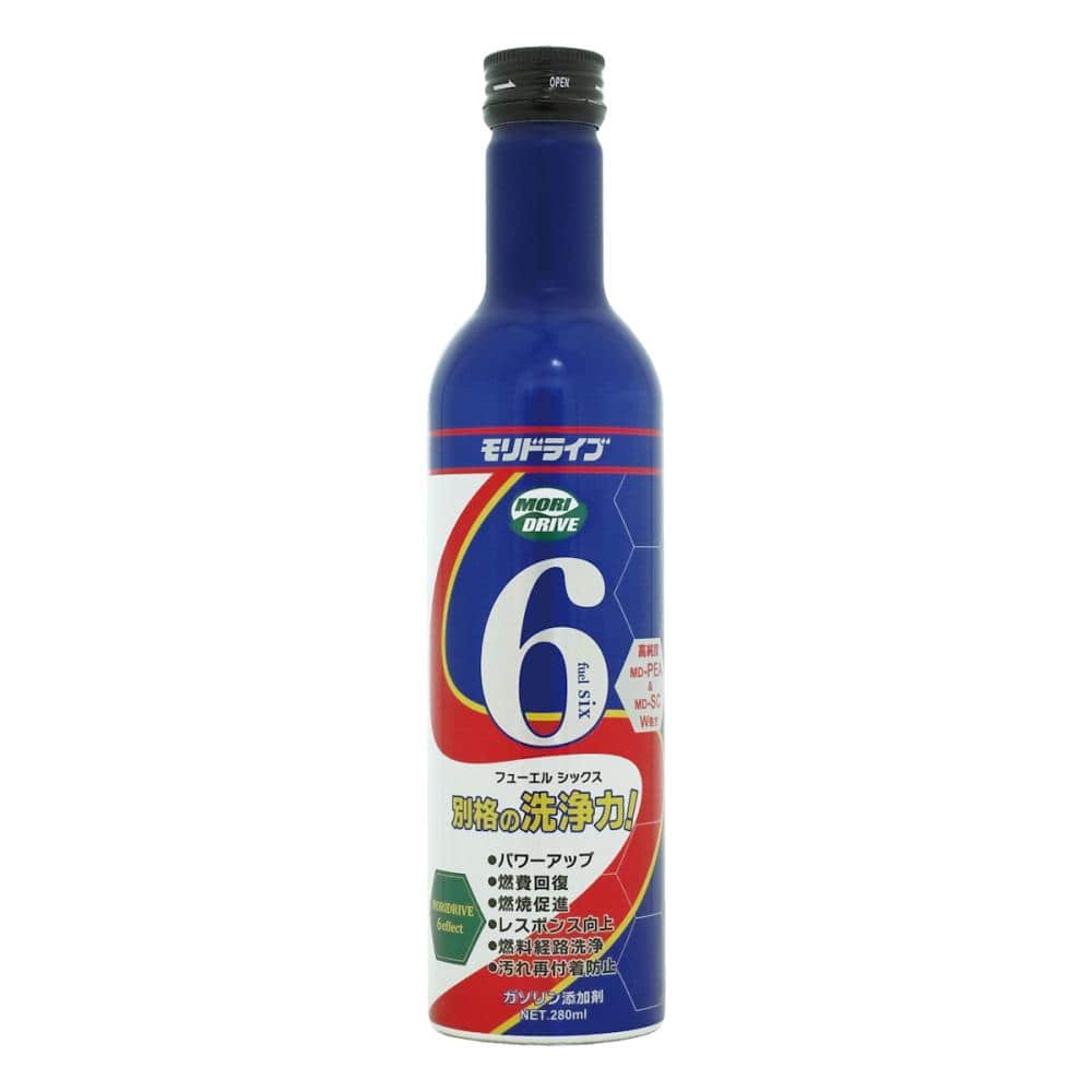モリドライブ フューエル6 燃料添加剤 280mL