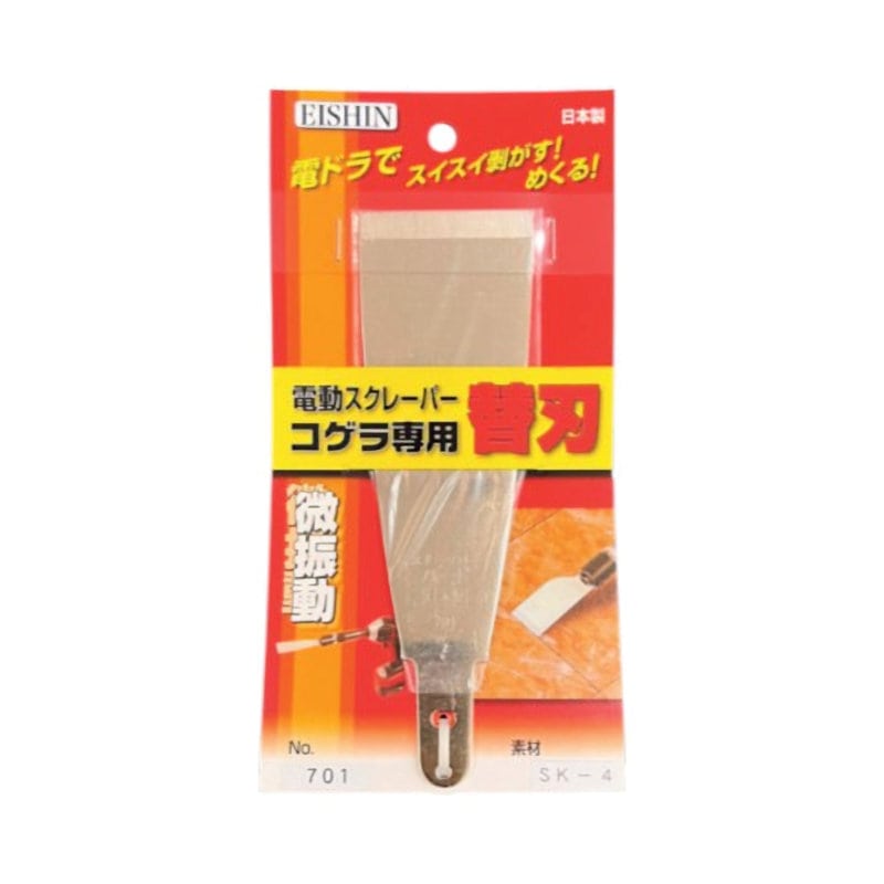 KANA スプロケット60 スプロケット60 KANA 適合チェーンNo.60