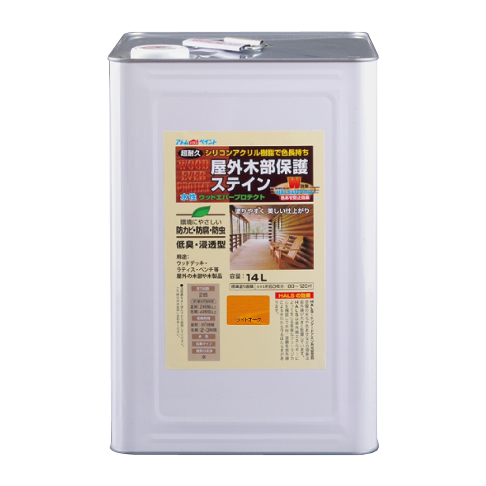 アトムハウスペイント ウッドエバープロテクト 水性 木部保護塗料 (木部着色塗料) ライトオーク 14L