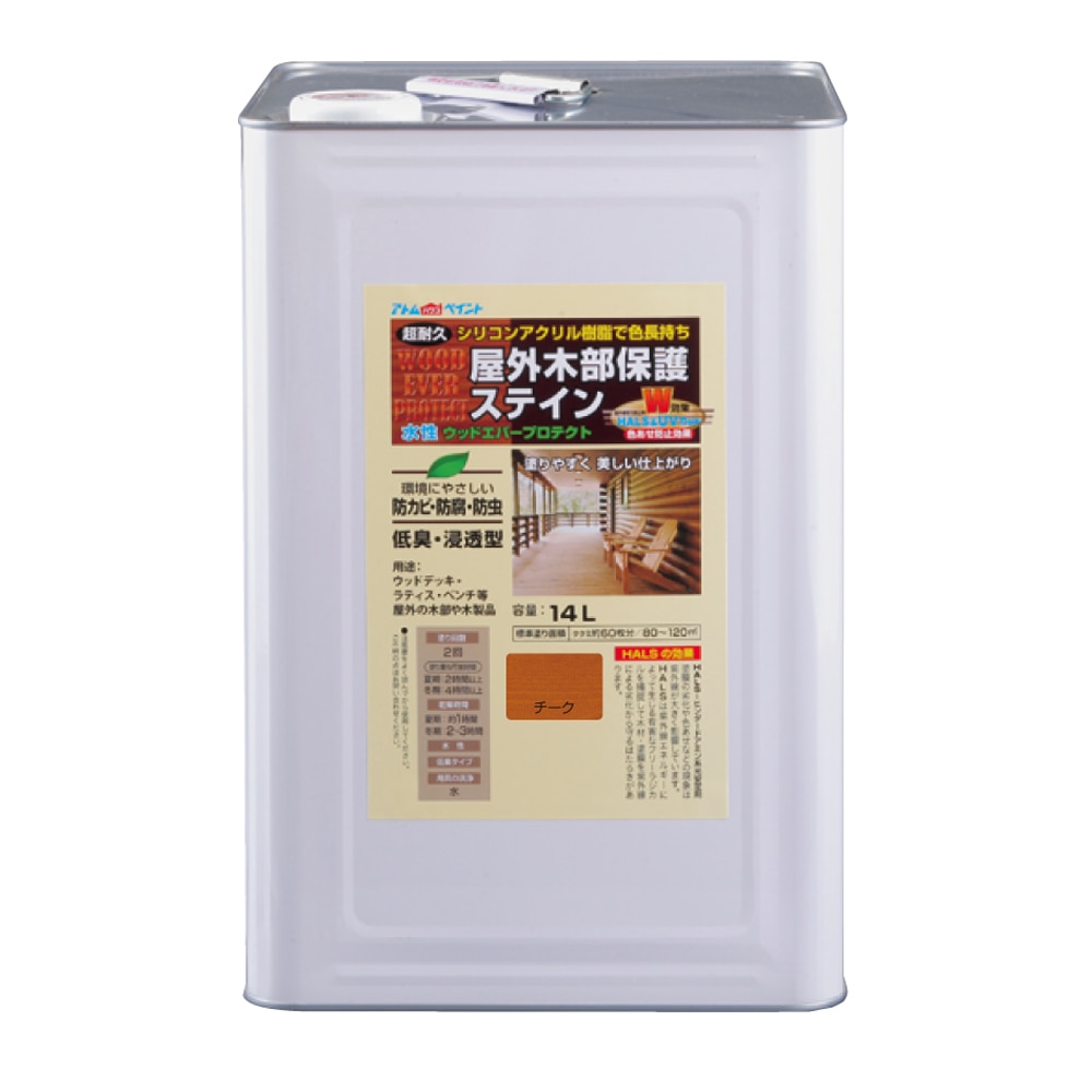 アトムハウスペイント ウッドエバープロテクト 水性 木部保護塗料 (木部着色塗料) チーク 14L