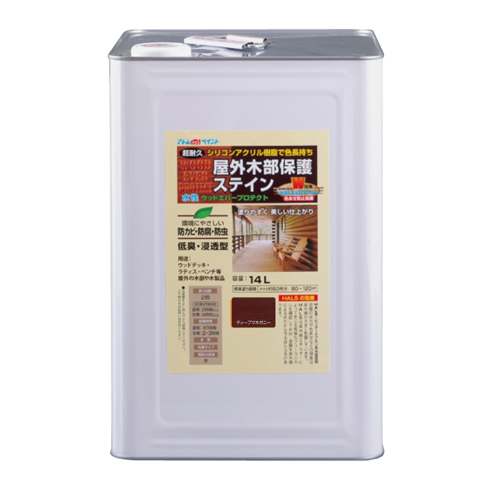 アトムハウスペイント ウッドエバープロテクト 水性 木部保護塗料 (木部着色塗料) ディープマホガニー 14L