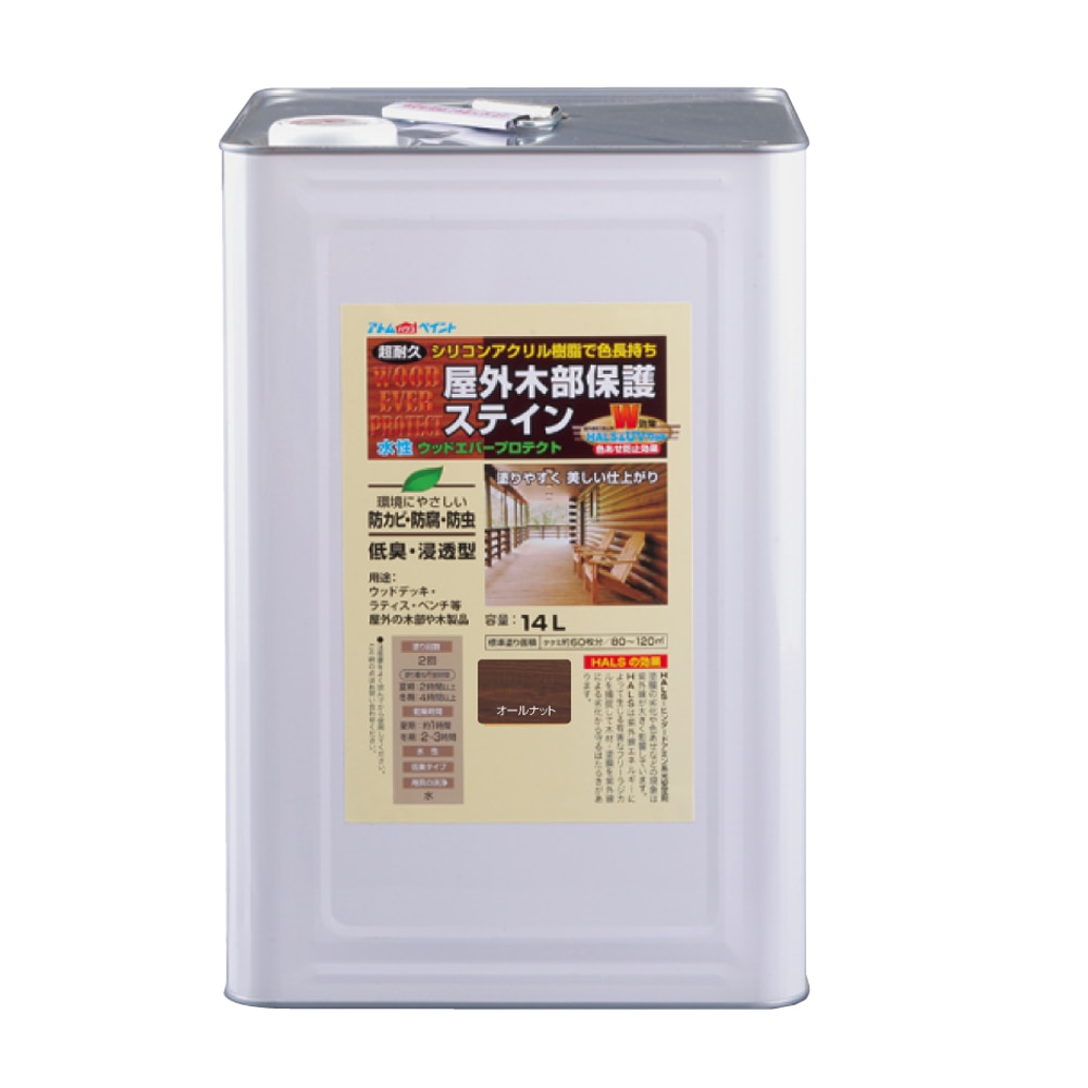 アトムハウスペイント ウッドエバープロテクト 水性 木部保護塗料 (木部着色塗料) オールナット 14L