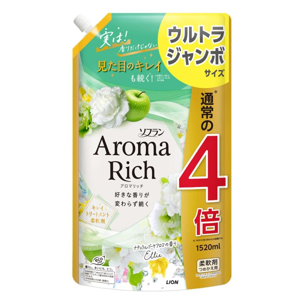 ライオン ソフランアロマリッチ エリー 詰替用ウルトラジャンボ 1520mL