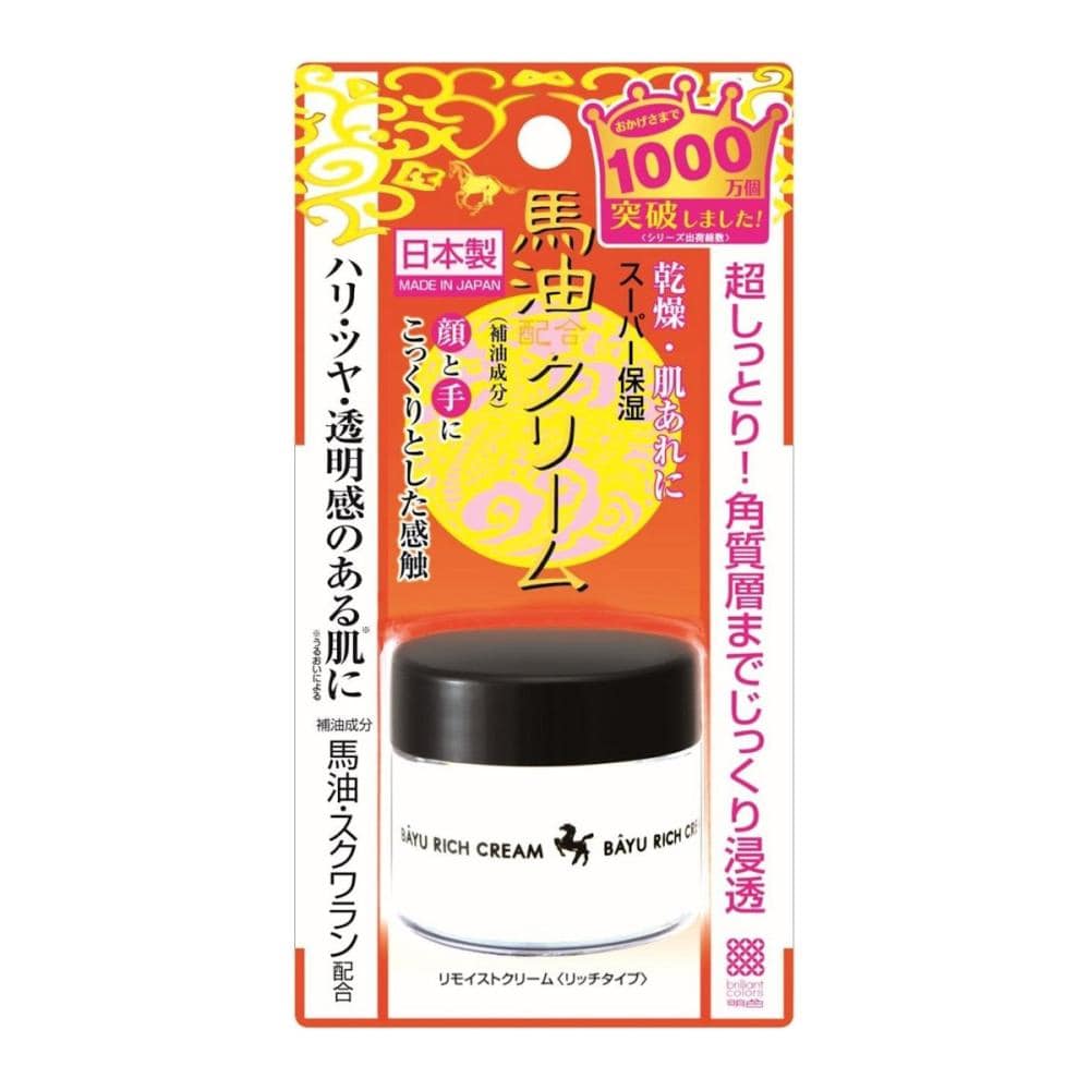 明色化粧品 リモイストクリーム リッチタイプ 無香料 30g