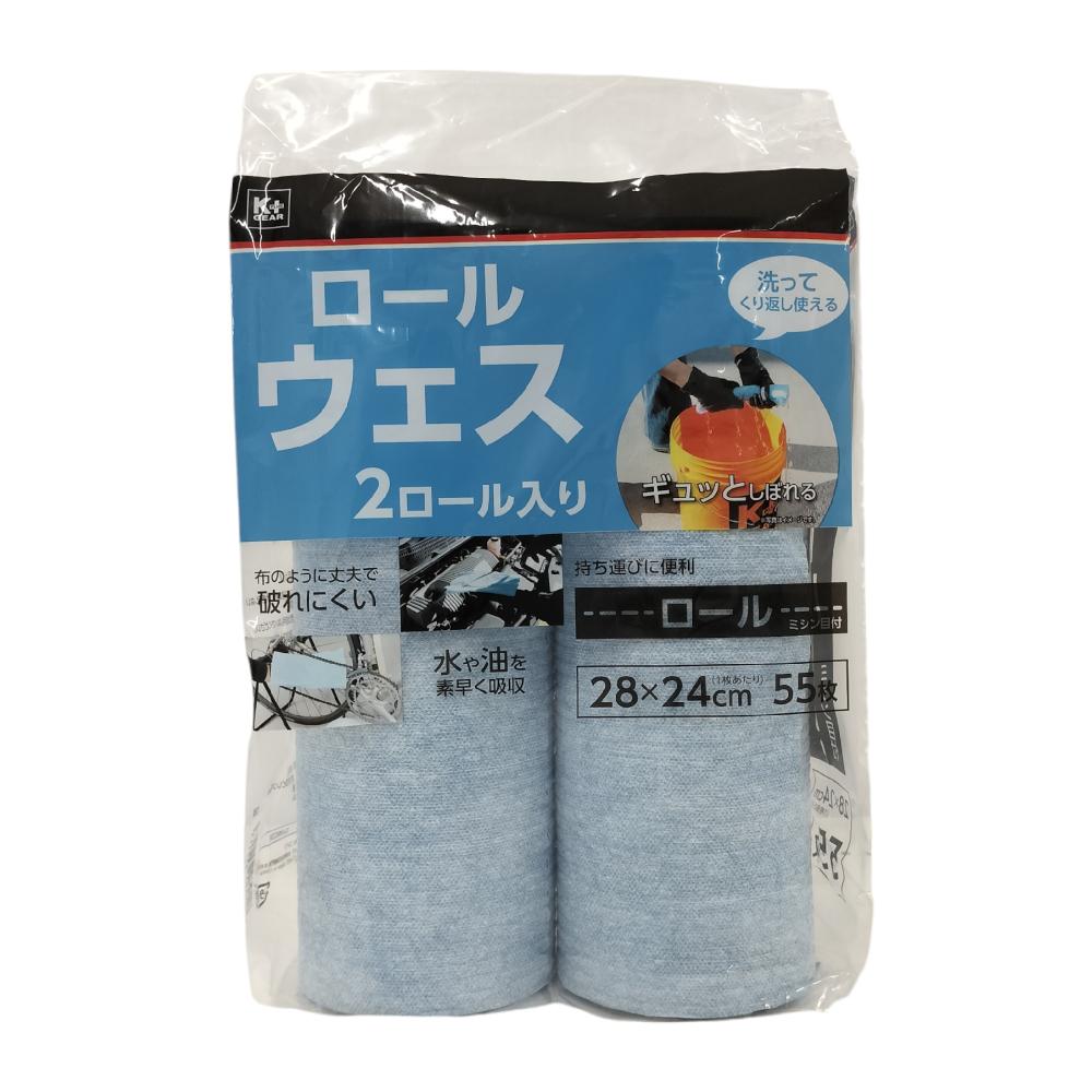 橋本 ハードワイプアルファ 4ツ折 300×340mm 65枚×18袋(1170枚) AL660 橋本 ハードワイプアルファ 4ツ折 300×340mm 65枚×18袋(1170枚) AL660