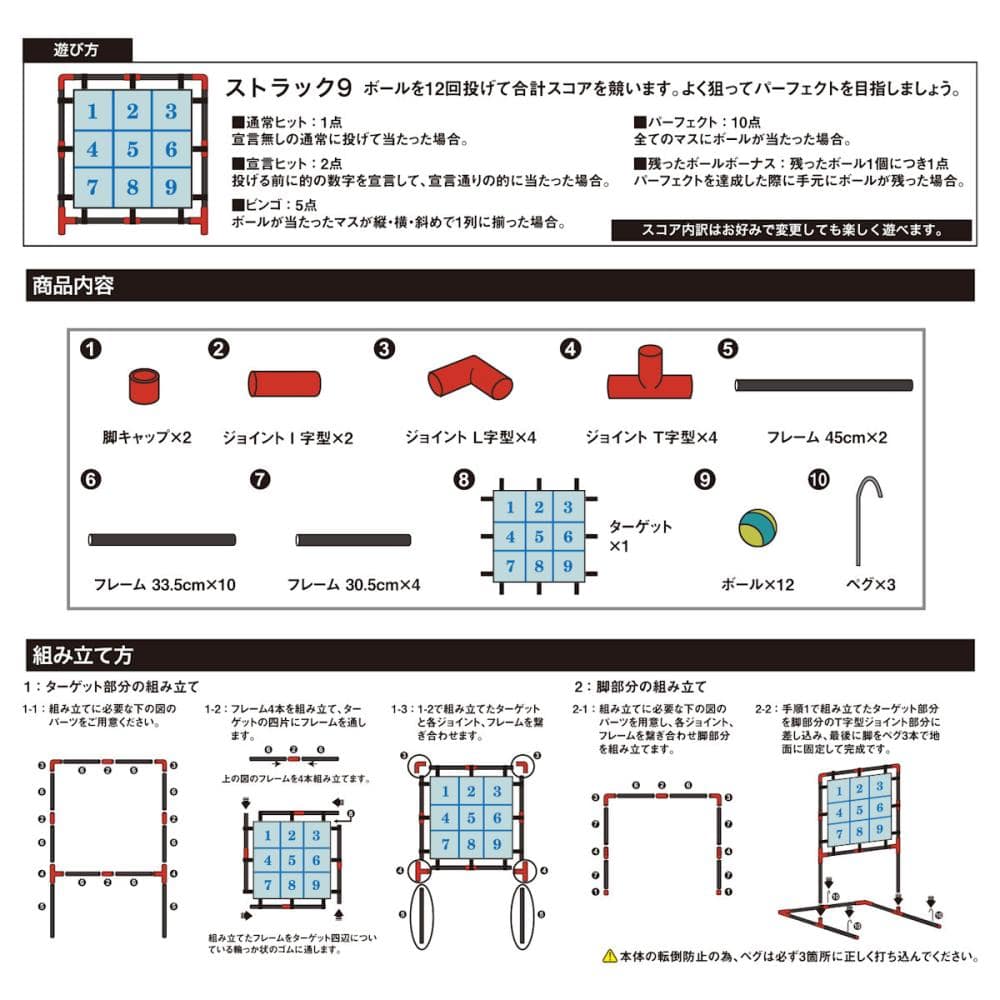 カイザー　ストライクナインボード　ＫＷ－３３０