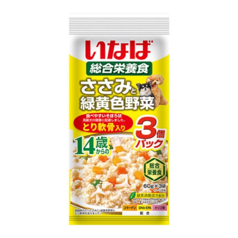 鶏軟骨入り　１４歳から