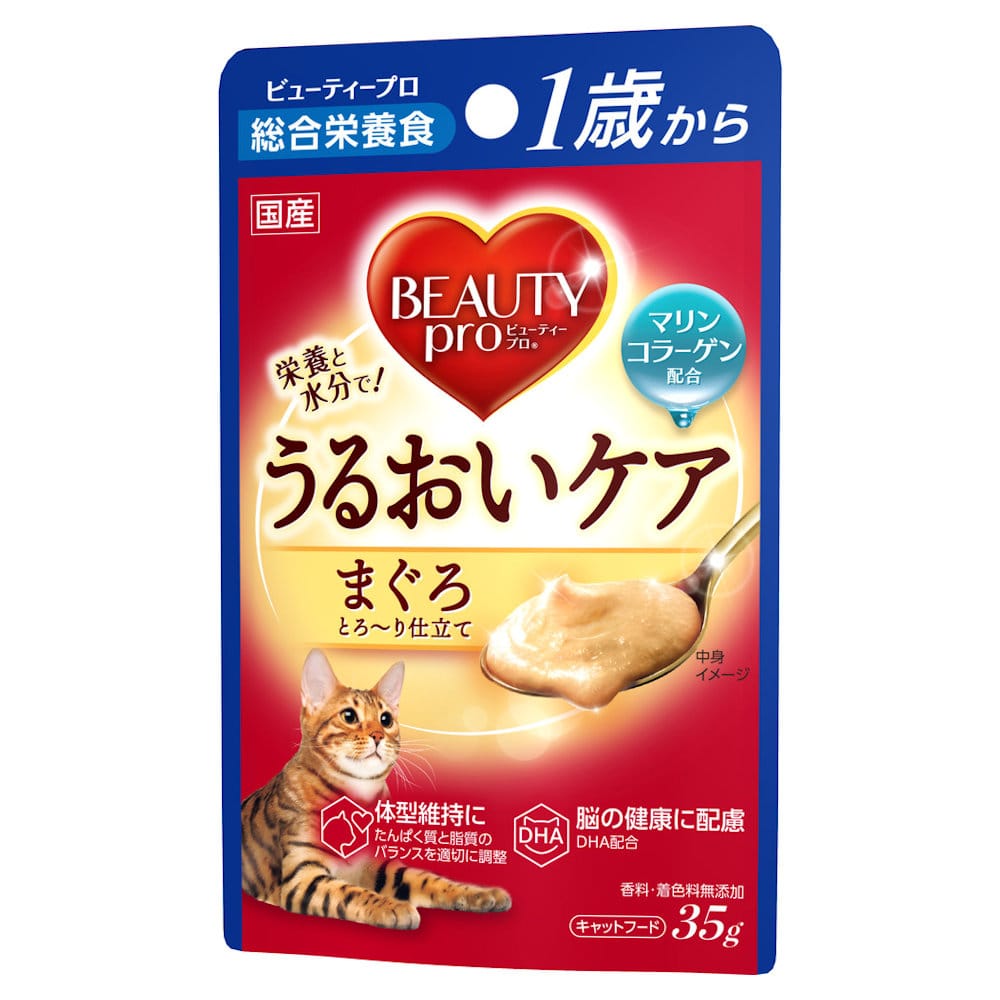 ビューティープロキャットパウチ まぐろ 35g