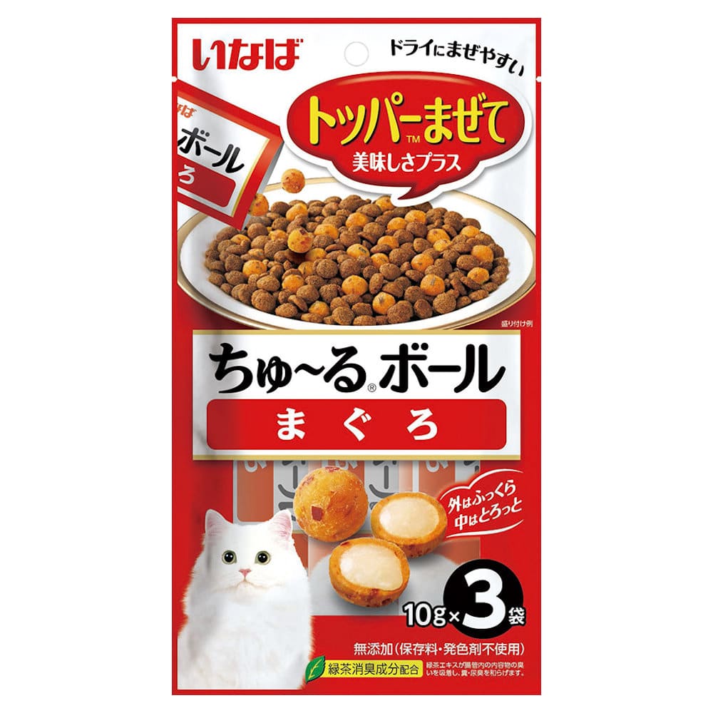まぐろ