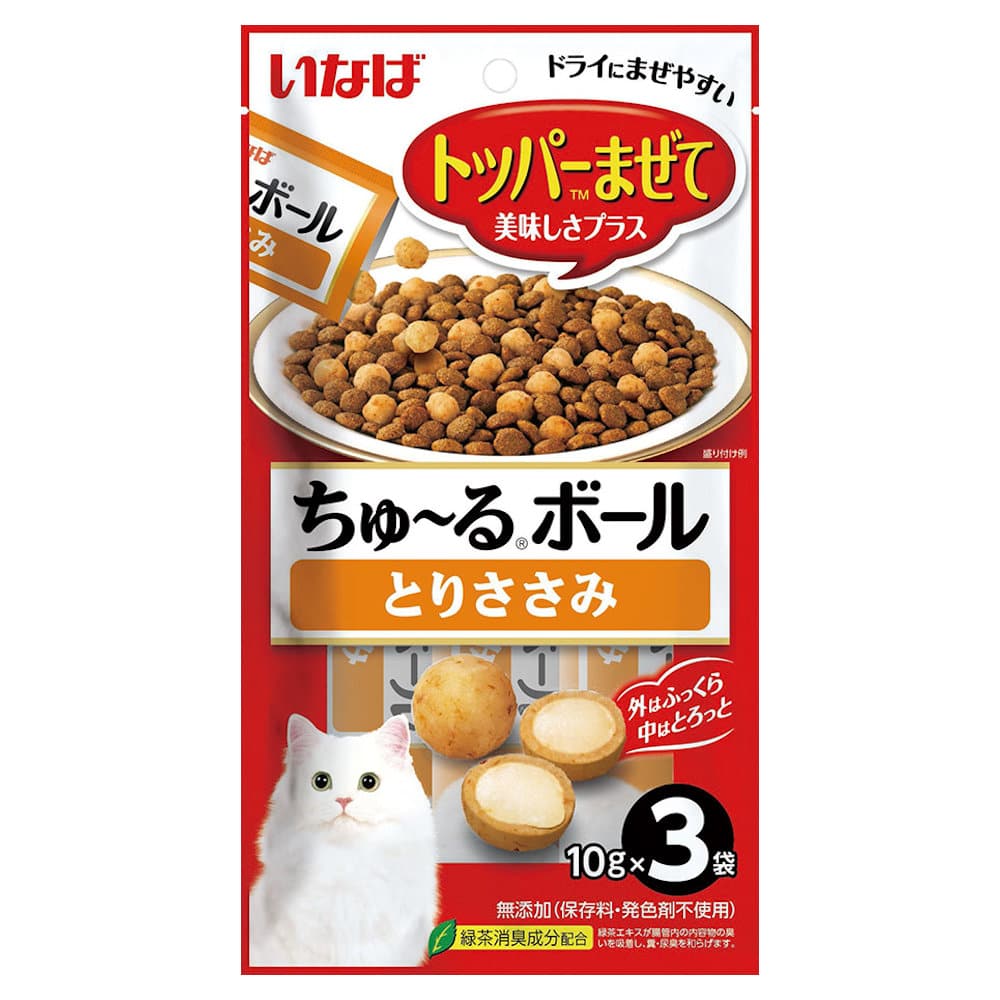 とりささみ
